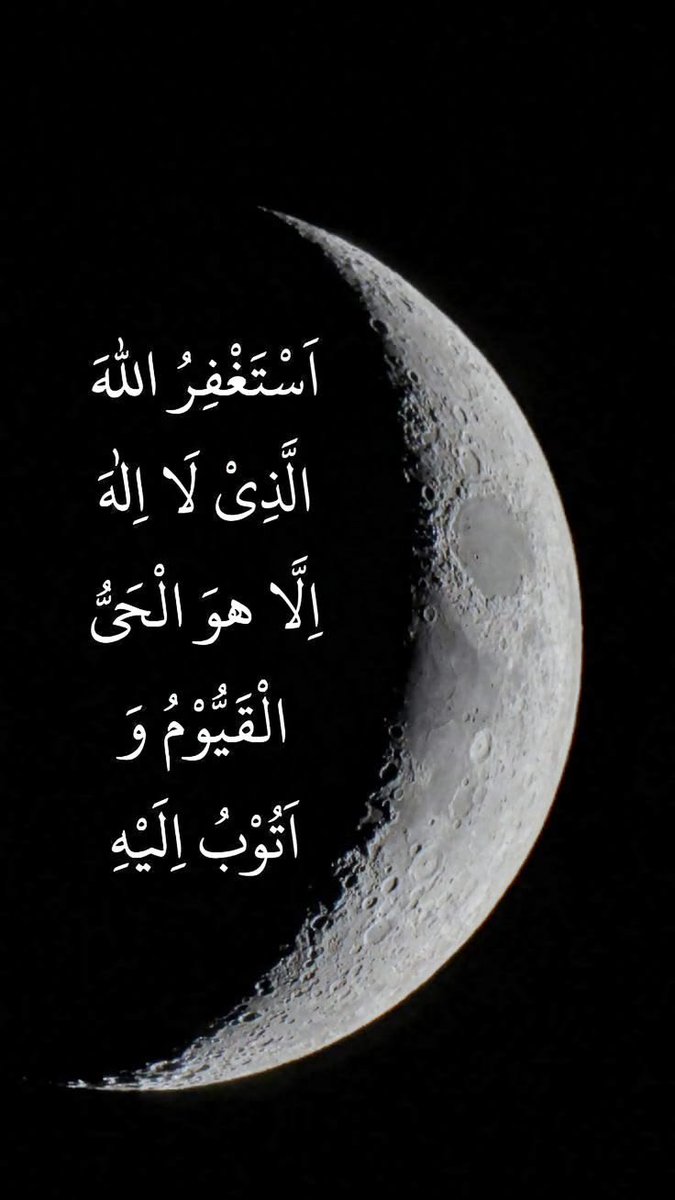 Mohammednz2n's tweet photo. @Risslh اللهم امين 🤲📖❤️ https://t.co/sZRoWn5NP0