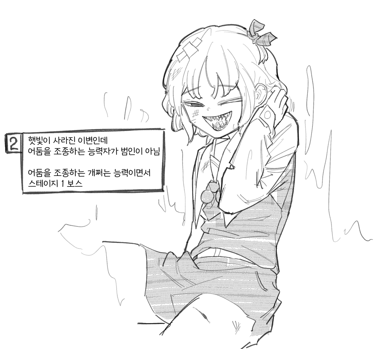 hij47013's tweet photo. 홍마향 특 (1/2) https://t.co/8pVGlIVWqm