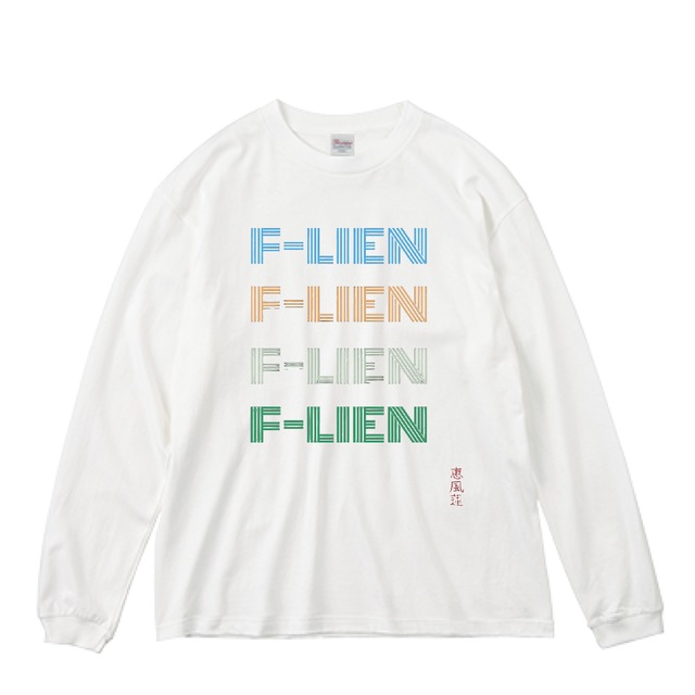 f_len_staff's tweet photo. #flen #エフレン #オリジナルTシャツ #BASEec
https://t.co/FX98uXMWPM

オーバーサイズのロングスリーブT https://t.co/Qu33ZvHKaf