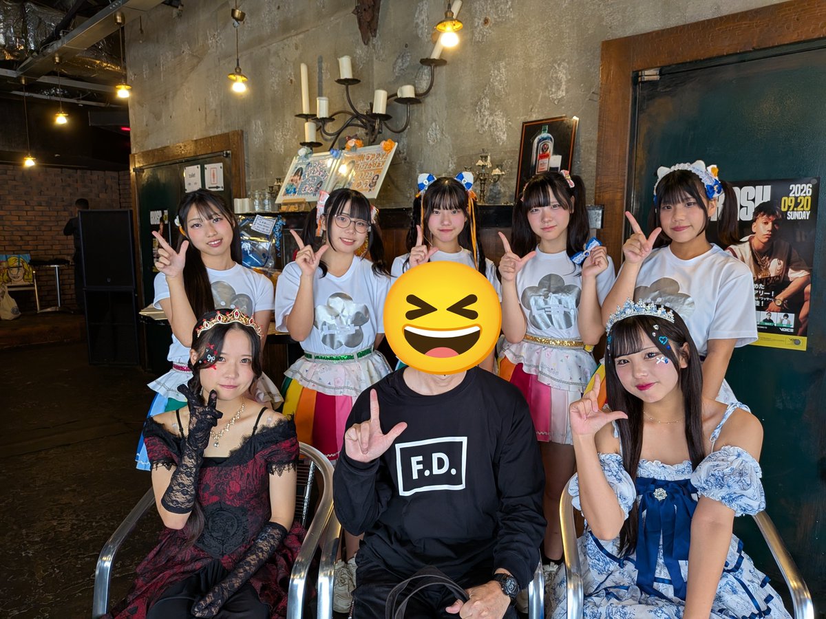 Shyda_ss_7's tweet photo. 皆さんお疲れ様です。低浮上ネコのシャイダです(ΦωΦ)ﾌﾌﾌ…
今日は水戸のご当地アイドルグループ #Re_mito / #レミト のまな&amp;ゆう生誕祭に参加しました🥰
今回約2ヶ月ぶりの参加でしたが、久しぶりにメンバーの皆さんとお会いできて良かったです😌✨
まなちゃん&amp;ゆうちゃん、Happy Birthday！🎂🥳🎉 https://t.co/Mw0EmG5OBO