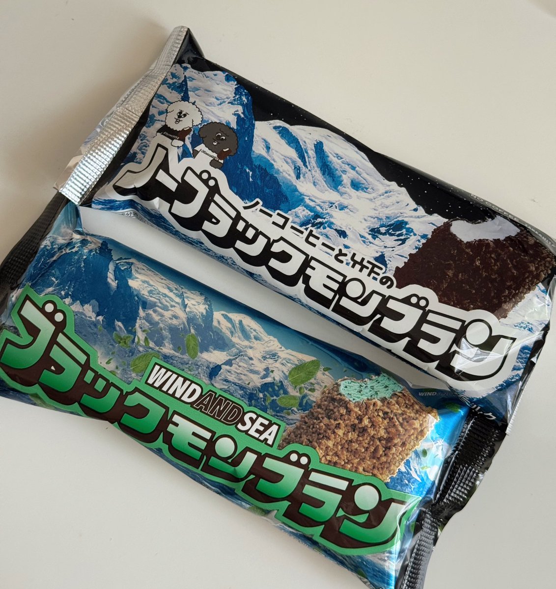 pg74_'s tweet photo. ブラックモンブランはいつもストックしてある🍨 https://t.co/v5F6JllPCw