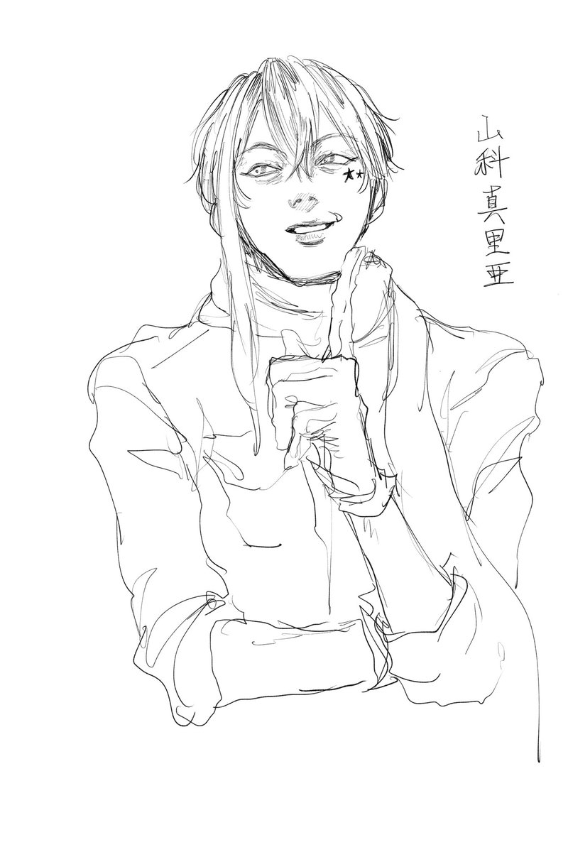 ab46756669's tweet photo. https://t.co/5ijFaNKjxJ