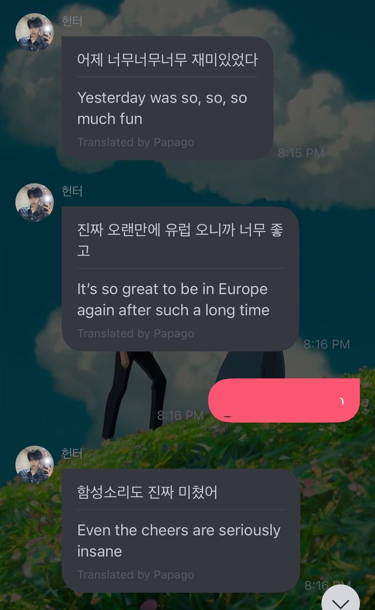 breadterism's tweet photo. hunter said music bank  was one of the best nights he’s had this year 🥹 https://t.co/QsdjLSWlYd