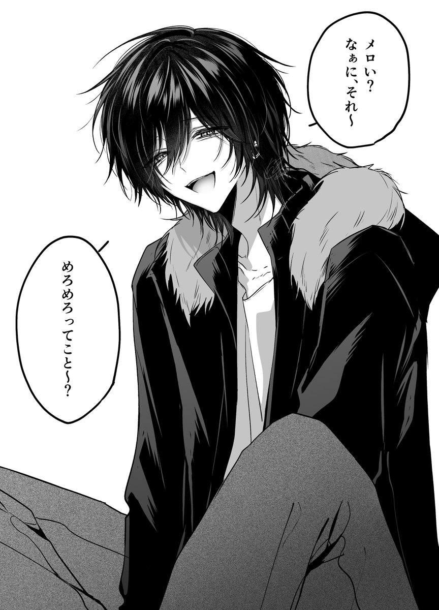 5giai_'s tweet photo. 〝メロい〟を知らなそうなメロい男、細井 https://t.co/gK5iSNsmyQ