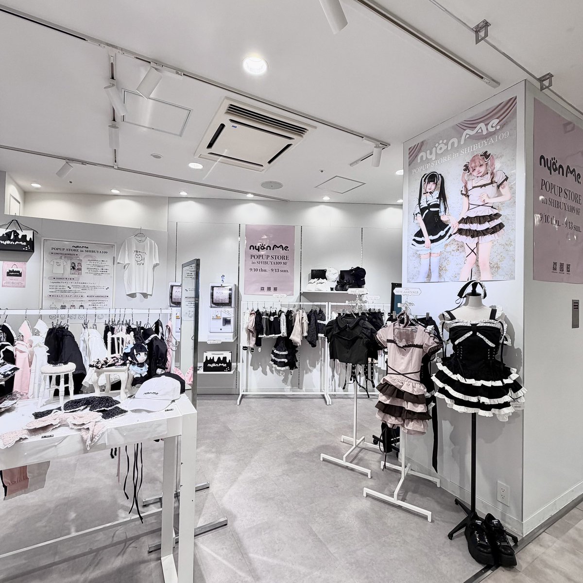 nyanMe_info's tweet photo. ✦. 𝐏𝐎𝐏𝐔𝐏 𝐒𝐓𝐎𝐑𝐄 𝐢𝐧 𝐒𝐇𝐈𝐁𝐔𝐘𝐀𝟏𝟎𝟗 ✦.*

4日間のPOPUP STOREが無事終了いたしました！^>𖥦<^

足を運んでいただいた皆様、本当にありがとうございました♡ https://t.co/5sKhFBJXZS