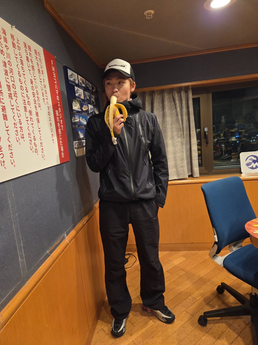 ZERO8yfm's tweet photo. 倫太郎の今週のバナナ
第45回目🍌🍌🍌🍌🍌🍌🍌🍌🍌🍌🍌🍌🍌🍌🍌🍌🍌🍌🍌🍌🍌🍌🍌🍌🍌🍌🍌🍌🍌🍌🍌🍌🍌🍌🍌🍌🍌🍌🍌🍌🍌🍌🍌🍌🍌🦍🦍🦍🦍🦍🦍🦍🦍🦍🦍🦍🦍🦍🦍🦍🦍🦍🦍🦍🦍🦍🦍🦍🦍🦍🦍🦍🦍🦍🦍🦍🦍🦍🦍🦍🦍🦍🦍🦍🦍🦍🦍🦍🦍🦍
#ZERO8 #WATWING  
#八村倫太郎　 #REIJI  
#FMヨコハマ https://t.co/DdhyOwBmhQ
