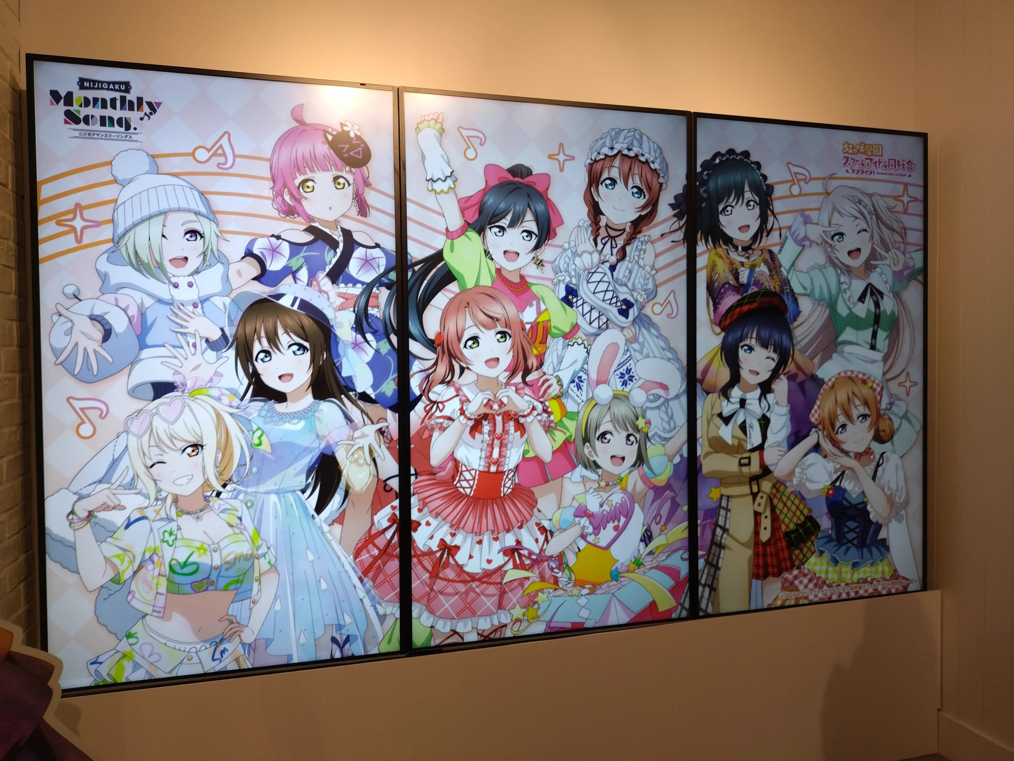虹色の眺望 繫体字 4枚セット ぶれーどえいと@れぎゃ米@虹8th on X: 