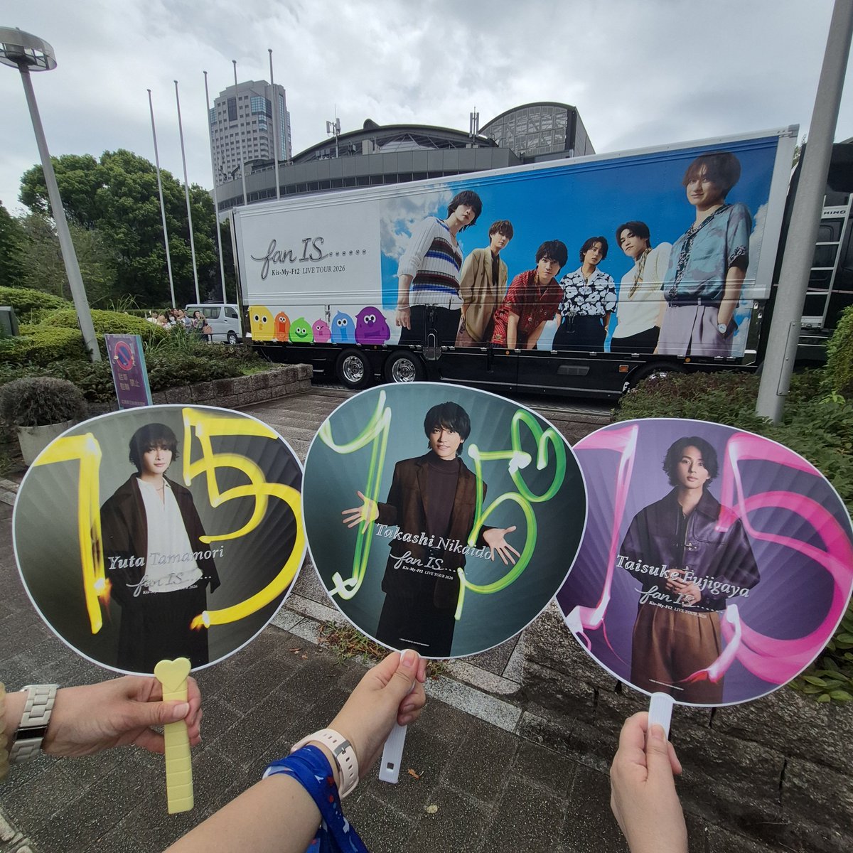mononoke0122's tweet photo. 今日もキスマイのライブ行ってきた(๑ت๑)♡
今日はアリーナでまさかのセンステ目の前！！
めちゃめちゃ神席でした！
確定ファンサももらえてラッキー🥰 https://t.co/tZHF1kJH83