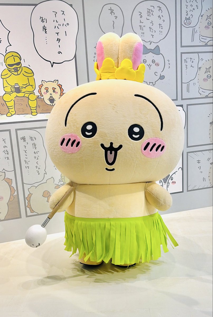 Matako_hamu's tweet photo. 昨日のとんでもないベストショットを
くれたファンサ神をお届けしておく🐰

お前はとことん私を沼に落としてくる🫵 https://t.co/4wNhxWAaJ9
