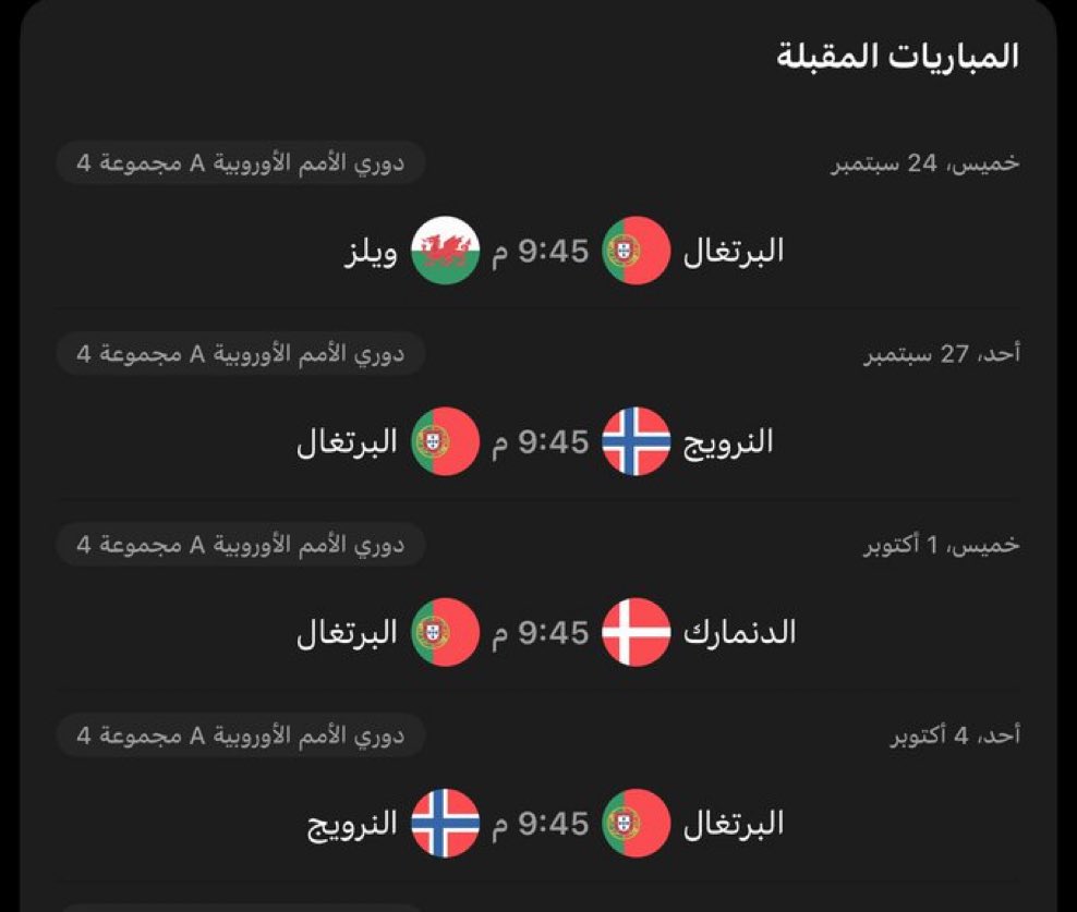 Q97m_'s tweet photo. جيسوس ورونالدو من جديد وفي أوروبا بعد .. انا ماني مصدق والله https://t.co/gNmAENtGQY
