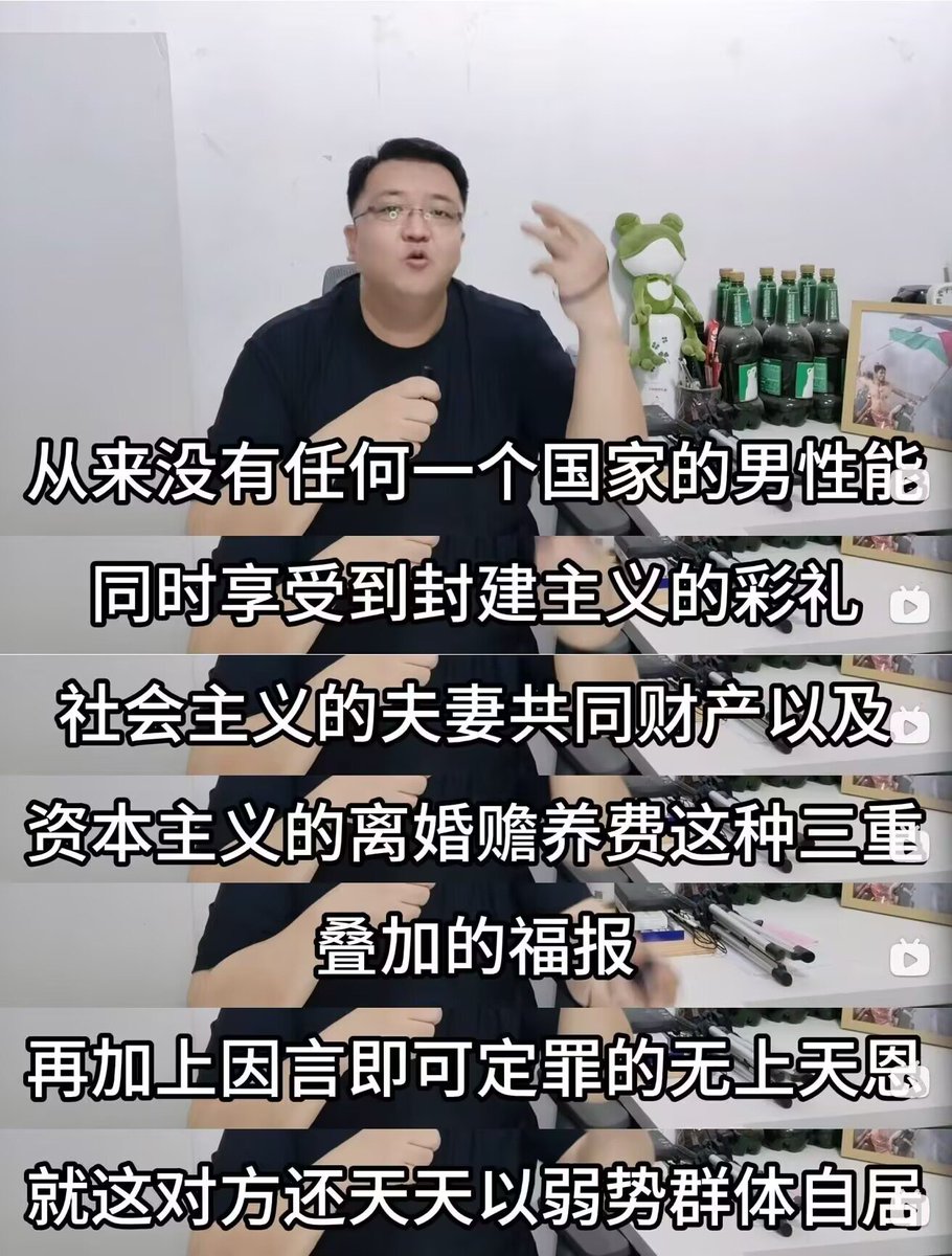 Kevin7ks6's tweet photo. @jianlvup https://t.co/1ddKd9wGve