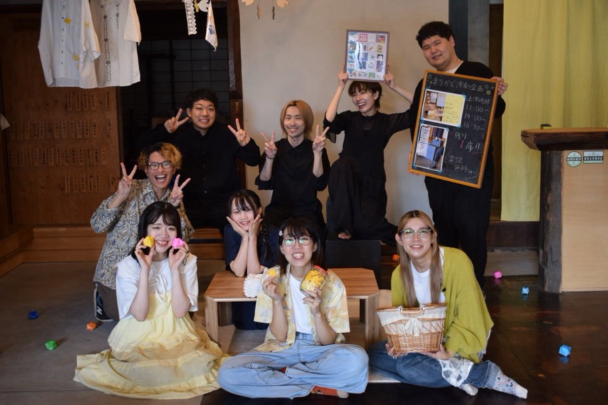 ykyng0717's tweet photo. 9月公演すべて終演しました！

インプロのペーパーや席のご移動など、たくさんご協力いただきありがとうございました！

9月、とってもいいスタートができました！🙌
これから年末まで、一緒に楽しんでいただけたら嬉しいです☺️

まちかどでお待ちしております！

#まちかど演劇企画 https://t.co/rkMrrh96z0