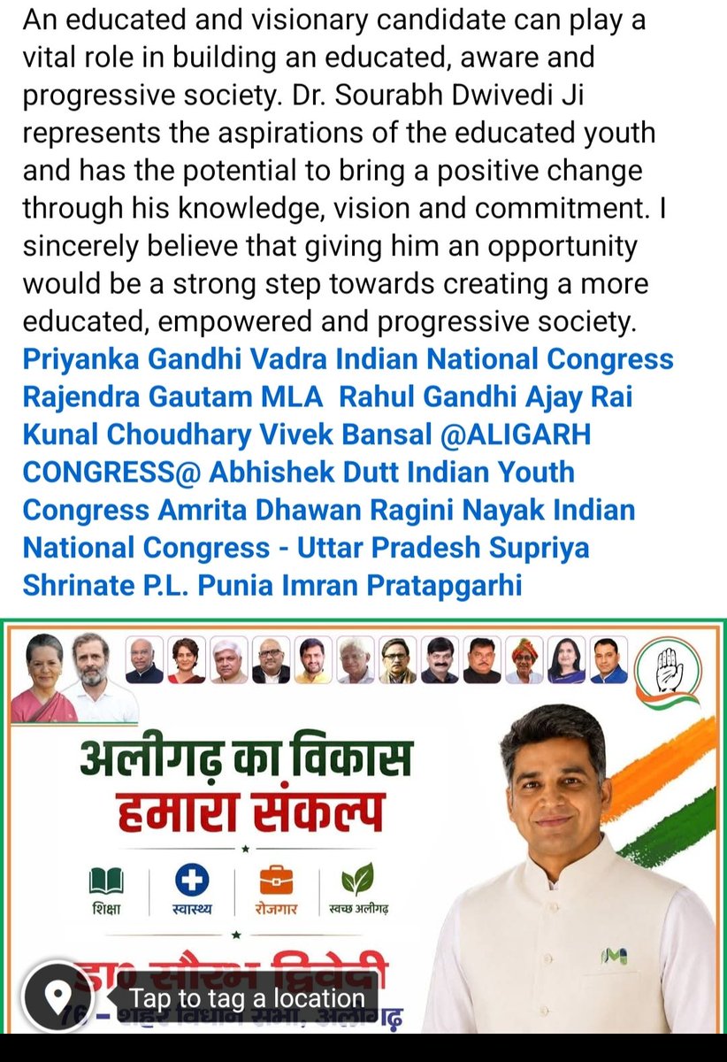 Chetants1993's tweet photo. @DeshKaVerdict Dr Saurabh Dwivedi Ji is the best candidate in all aspects from Shahar Vidhansabha 76 https://t.co/hNv4HsWDLt