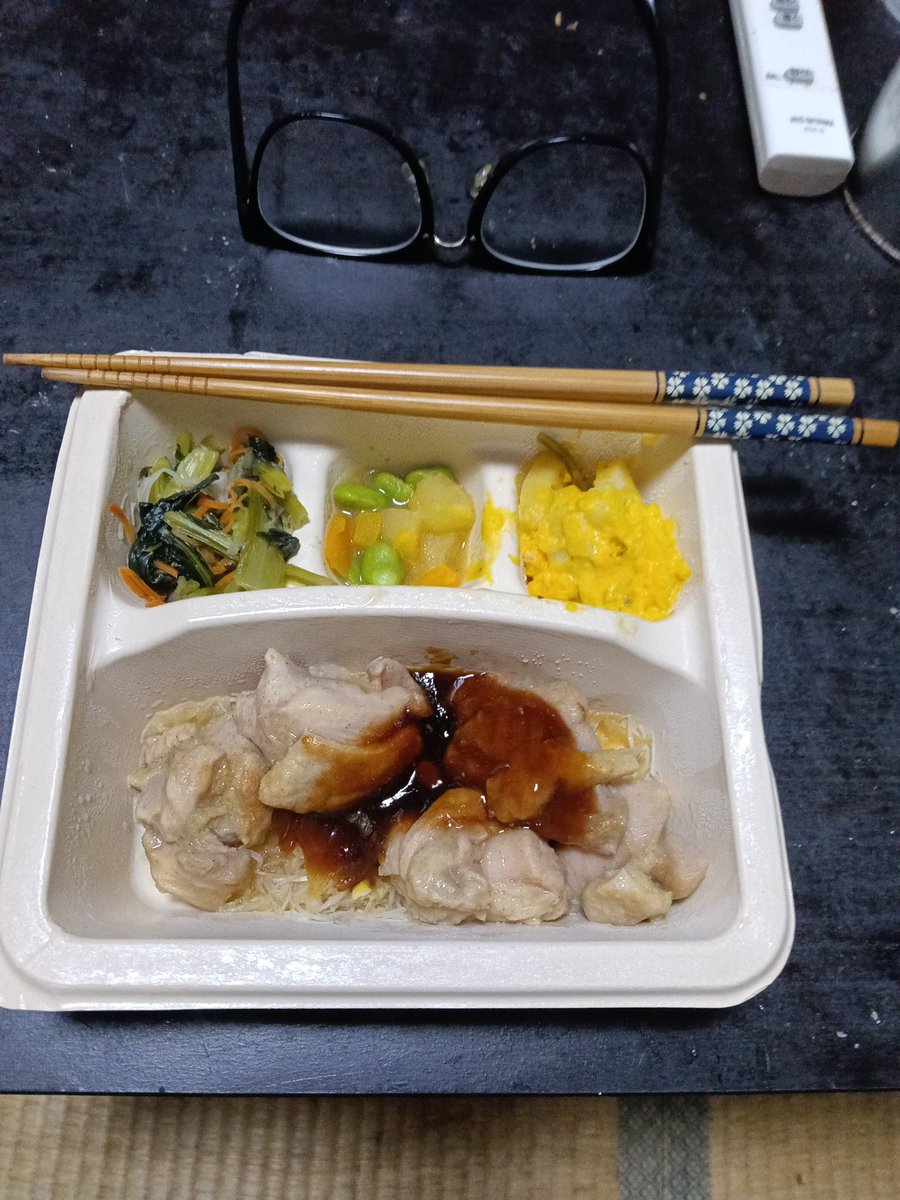 P8Nbo's tweet photo. 休息終了！休息終了！

さてナッシュを食べて寝ます。

おやすみなさい✨ https://t.co/LkQzH6s8e4