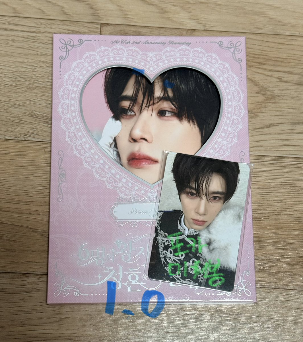 Youhae1's tweet photo. 엔시티위시 시온 팬미팅 엽서 포카 1.0에 양도합니다

Nct wish 리쿠 유우시 재희 료 사쿠야 요이돈 일본앨범 공구 교환 영통 팬싸 콘서트 투어 https://t.co/5UoVD9ZjWx