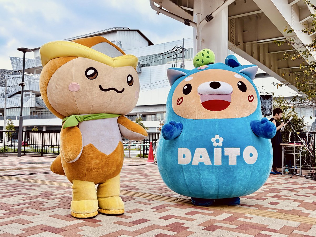 Sean_evodies's tweet photo. 午前はとこらぶフェス@航空公園✈️
お目当てのお月見ちりめんトコろんをお迎えしてきました♩
午後は防災縁日フェス@よっとこ🦺
トコろん寒暖差でお疲れ模様だったけど…最後は元気になってくれてました🌱
久々にパンダさんにも会えてラッキー✌️

#トコろん
#ラッキーパンダ
#ReilaHandmade
#だいとくん https://t.co/Utl4e8XyJ3