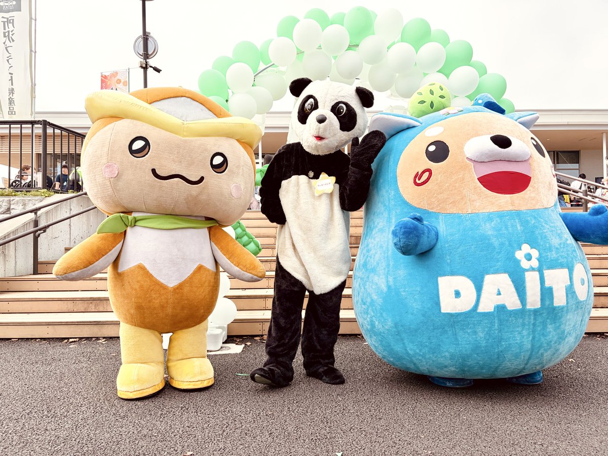 Sean_evodies's tweet photo. 午前はとこらぶフェス@航空公園✈️
お目当てのお月見ちりめんトコろんをお迎えしてきました♩
午後は防災縁日フェス@よっとこ🦺
トコろん寒暖差でお疲れ模様だったけど…最後は元気になってくれてました🌱
久々にパンダさんにも会えてラッキー✌️

#トコろん
#ラッキーパンダ
#ReilaHandmade
#だいとくん https://t.co/Utl4e8XyJ3