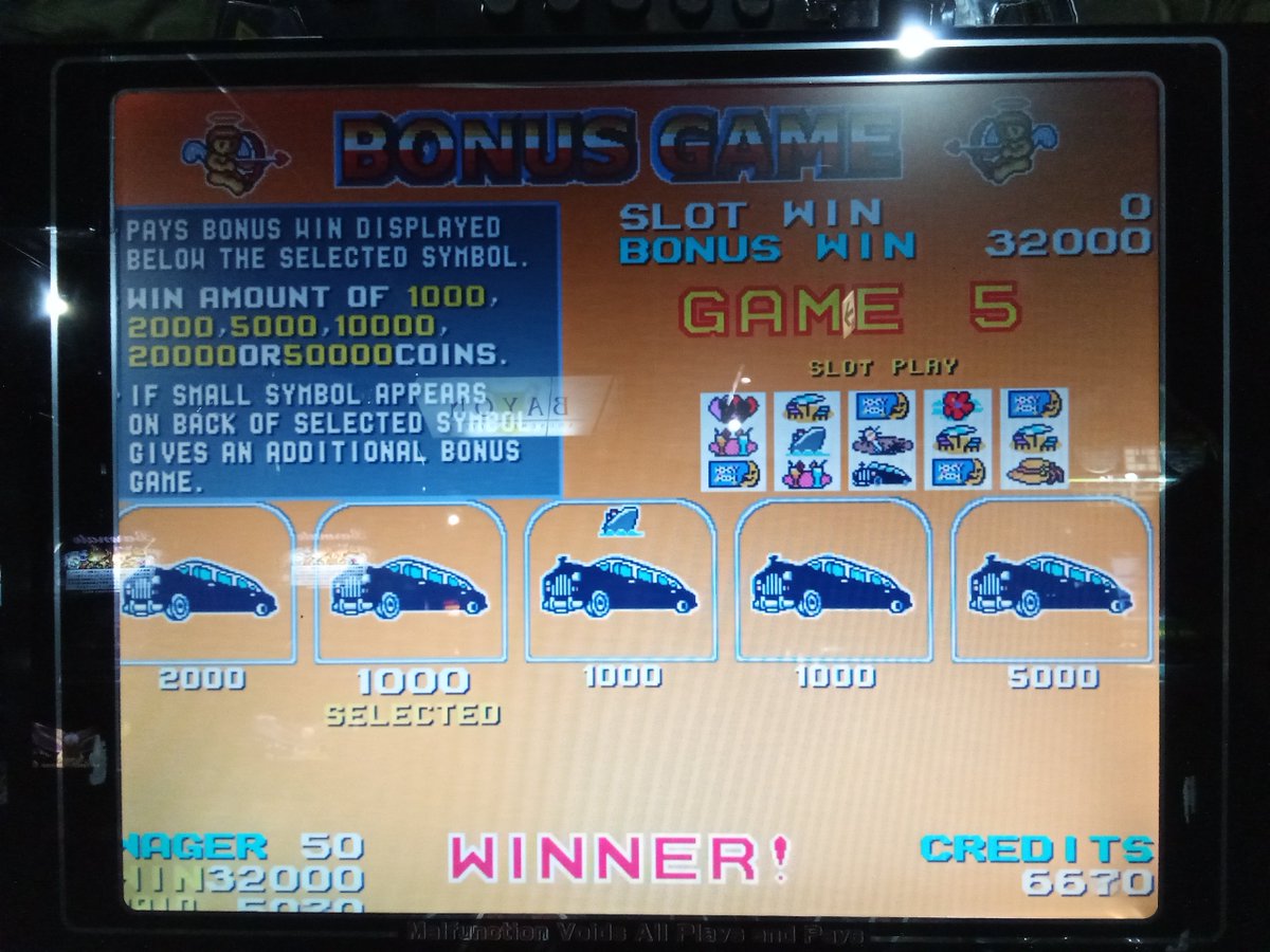 brigadier_zyera's tweet photo. #バイヨン #メダルゲーム
今日はsigmaの大部分がクソ挙動w
そんな中、数少ない挙動を示してくれたハネムーン
スキャッター4つでのボーナスゲームにて
1回目に何と飛行機引き
ヒロキングさんとナミさんが見守る中
何と25000のリムジン継続引き
その後も続いて合計32000獲得
いや～楽しいボーナスゲーム https://t.co/9WZO8aJVUF