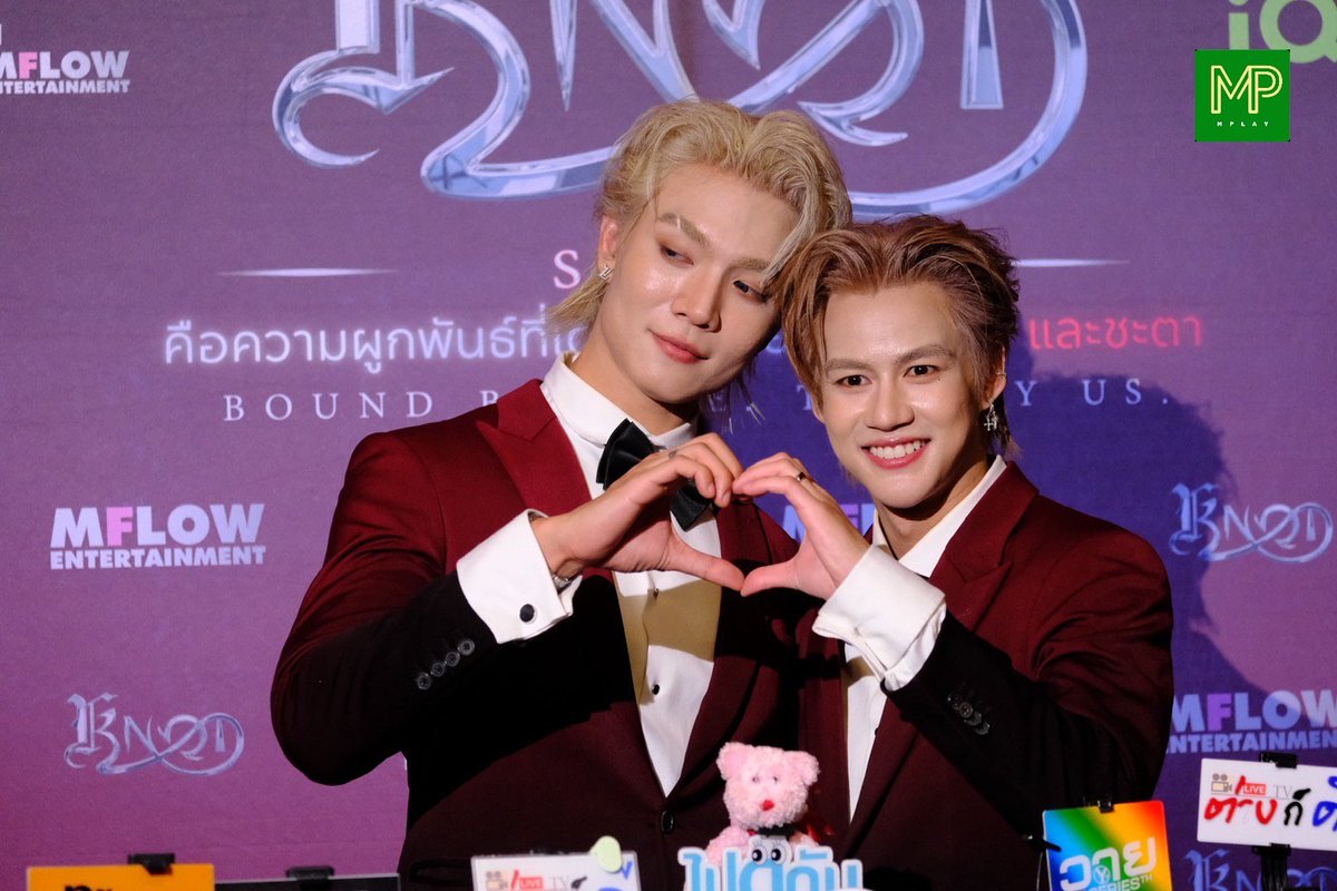 MPlay_2021's tweet photo. "โบ๊ท - โอ๊ต" ในงาน "KNOT FINAL PREMIERE - EPISODE 12"

KNOT SERIES FAN SCREENING
#KNOTFinalPremiere 

#BoatOat 
#BoatYongyut #OatPasakorn 
#KNOTSeries https://t.co/ZO6kiuu5MX