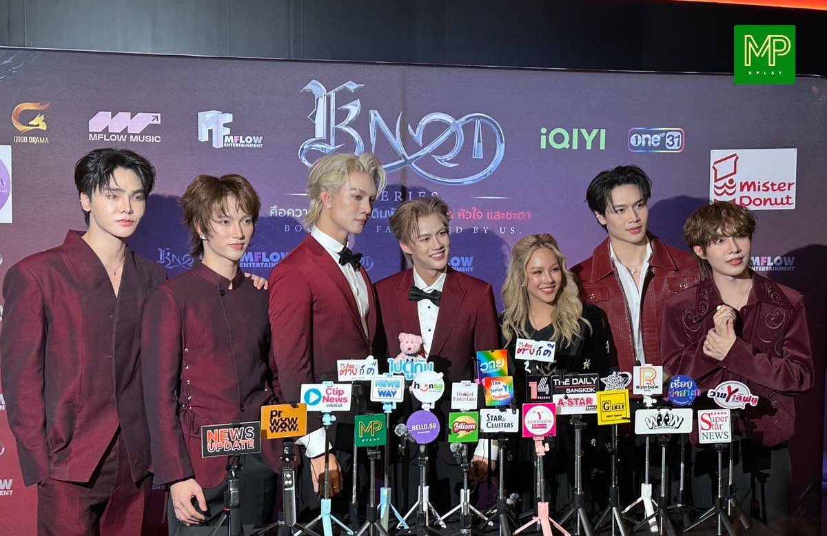 MPlay_2021's tweet photo. "โบ๊ท - โอ๊ต" ในงาน "KNOT FINAL PREMIERE - EPISODE 12"

KNOT SERIES FAN SCREENING
#KNOTFinalPremiere 

#BoatOat 
#BoatYongyut #OatPasakorn 
#KNOTSeries https://t.co/ZO6kiuu5MX