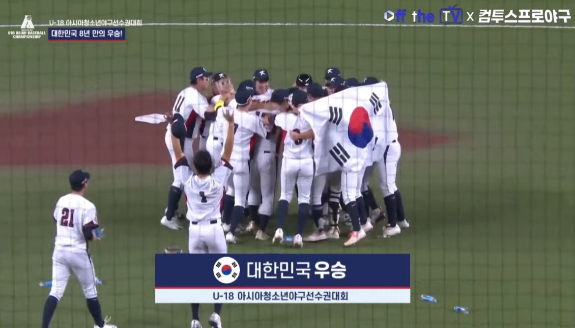 no10hitter's tweet photo. 오늘 농구 야구 한일전 다 이김 ✌️ https://t.co/pSxoudxmlY