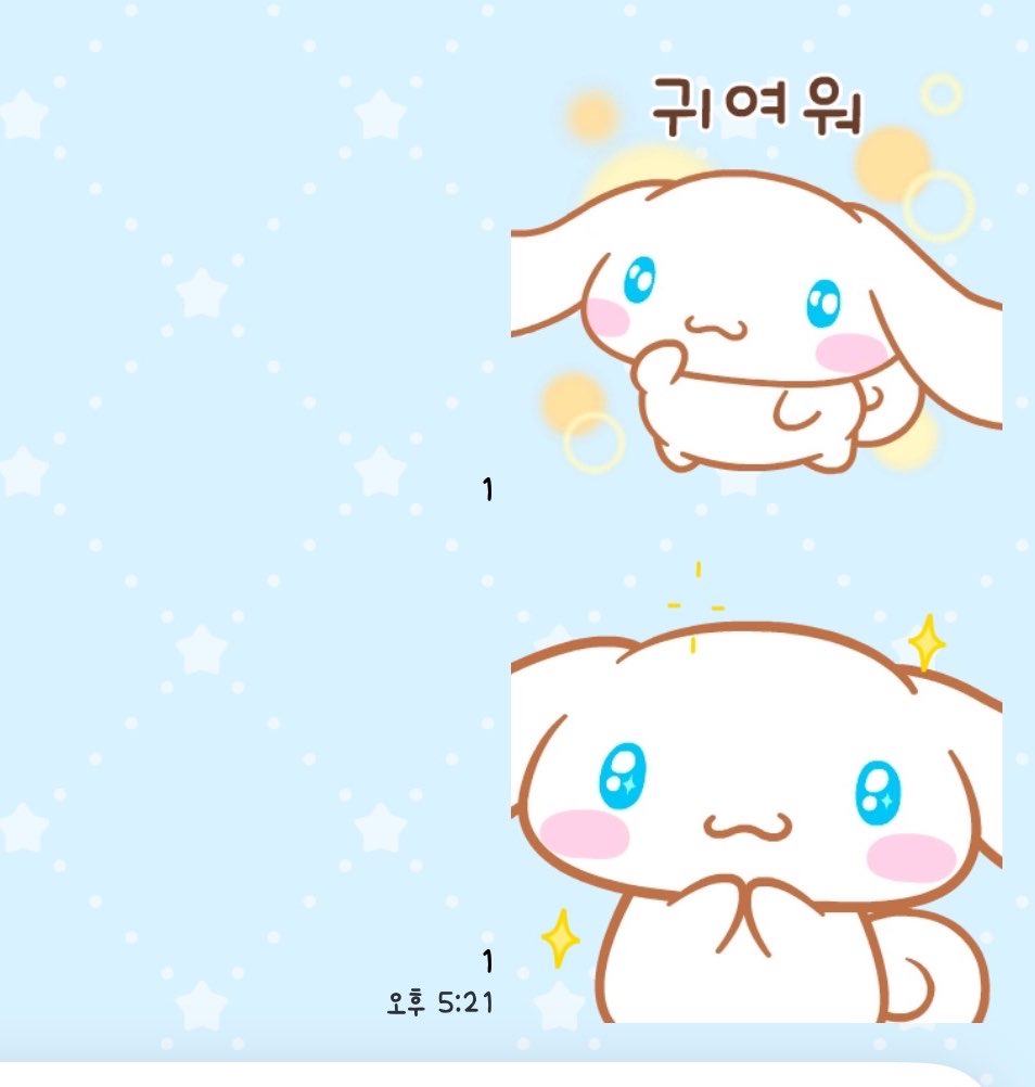 duukunamo's tweet photo. 시나모롤에미친자
해피밀이젤맘에들지머얌 https://t.co/S78DvKI89Z