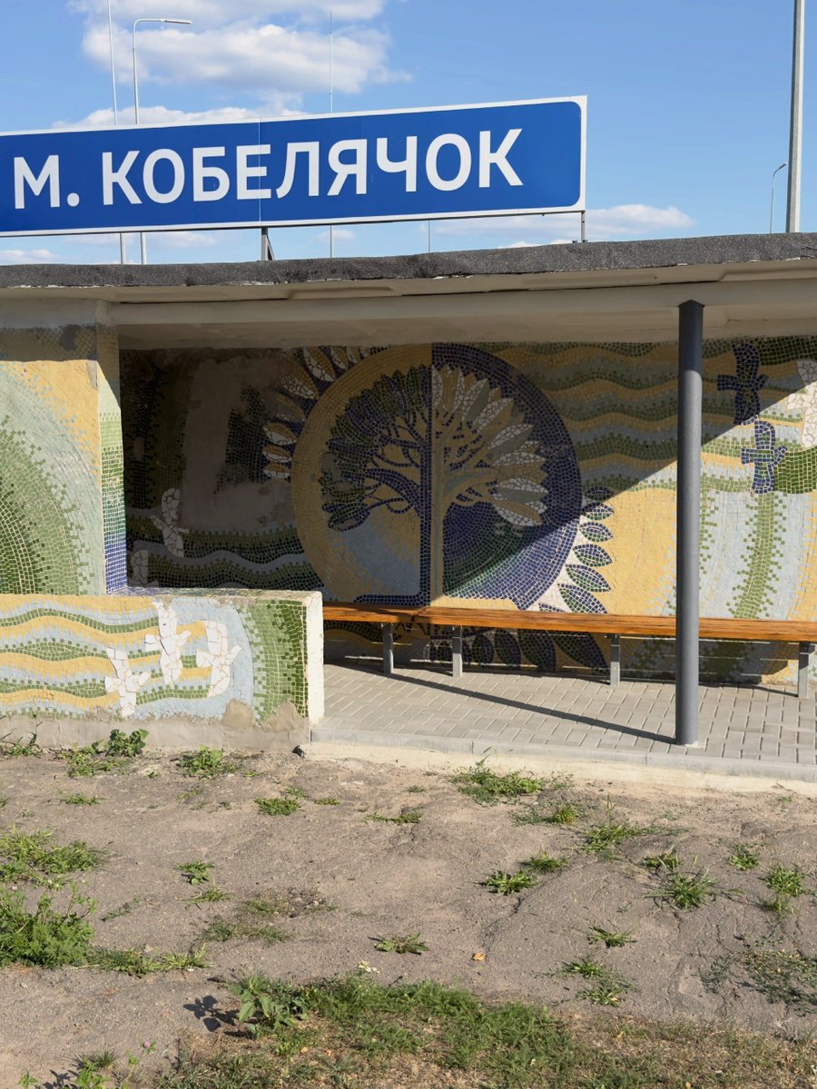 poltavazmist's tweet photo. Неймовірної краси зупинка у селі Малий Кобелячок https://t.co/3QTPIfdo0f