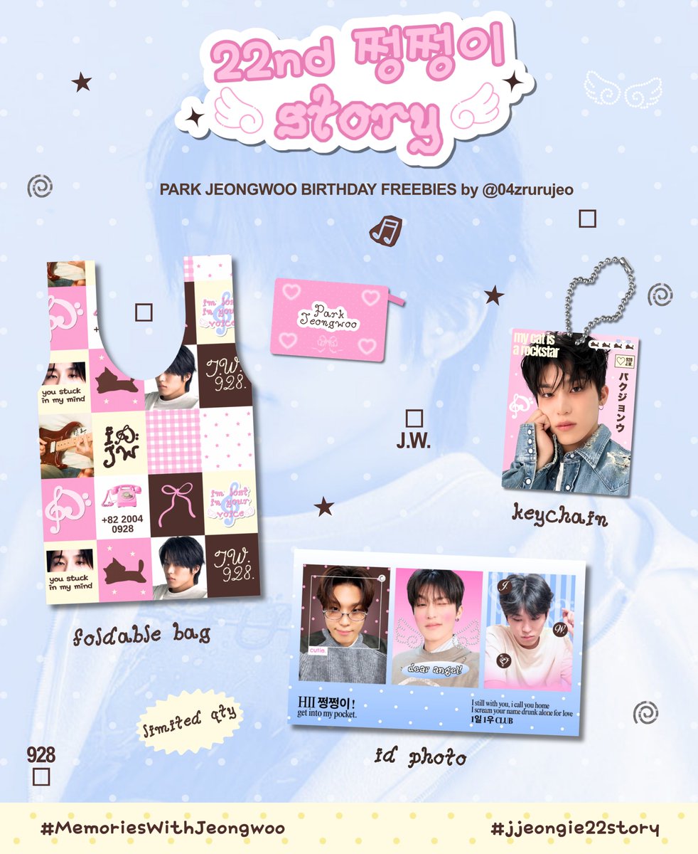 04zrurujeo's tweet photo. . ݁⋆ ۶ৎ ݁˖ . ݁ 22nd 쩡쩡이 STORY .⋆❀°
#PARKJEONGWOO birthday online freebies — by @04zrurujeo

TnC :
• rt &amp; like are appreciated
• uwoos only
• no taging season
• read details below ⤵

Kindly tag me if u get it, good luck ♡ https://t.co/4bSrB4oppJ