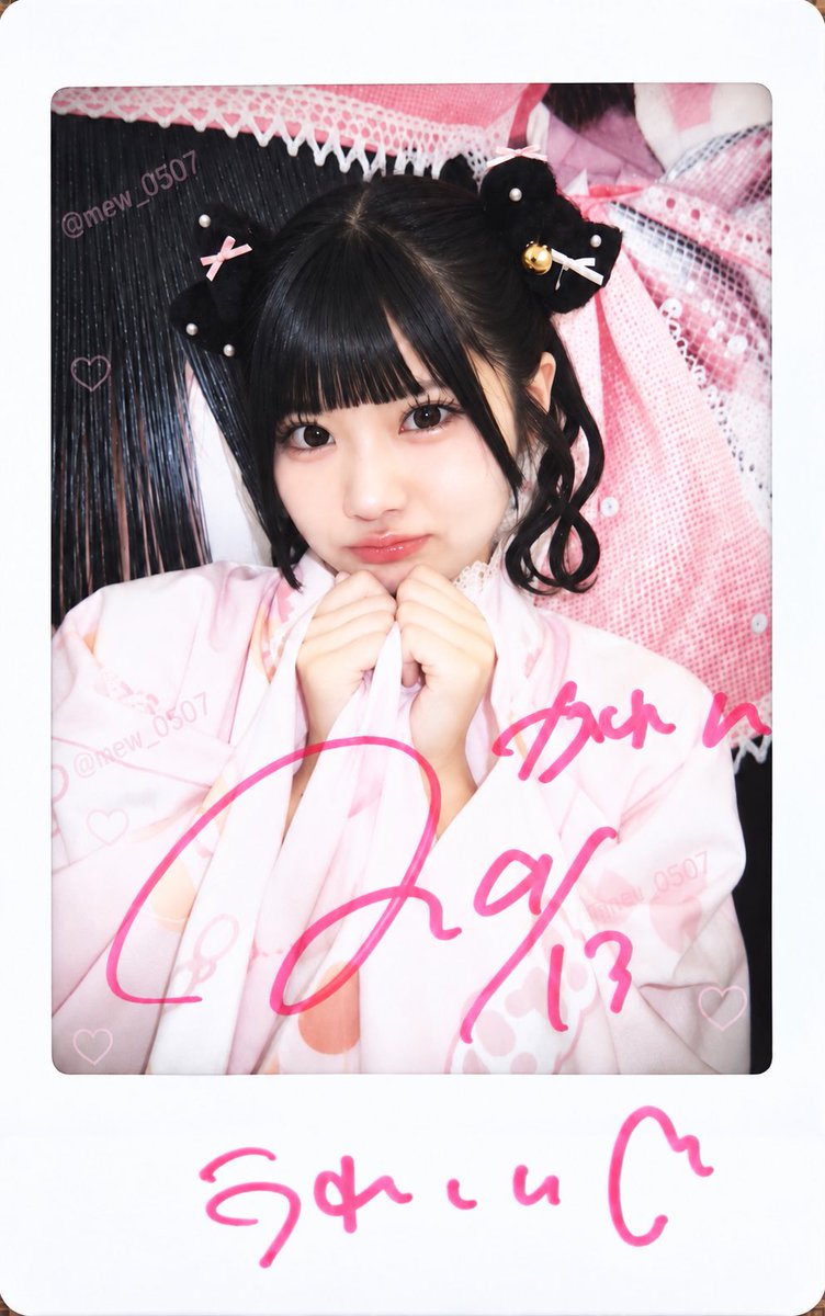 mew_0507's tweet photo. #みゅうを見守りたいむ 

可愛いぃ(*´`)
🩷昨日も今日も会えて嬉しい~!!
私も嬉しい!!でも会いすぎて何喋っていいかわからなくなってきた😭
🩷え~でもね~
     みゅうは~沢山会えて嬉しいよ~(*´˘`*)
❥―(⸝⸝⸝♥ᯅ♥⸝⸝⸝)―➤
(主無事死亡😇)
私も😭嬉しいよ~😭だいすき😭

女神降臨してました👼💕 https://t.co/f8nJr4bnP2