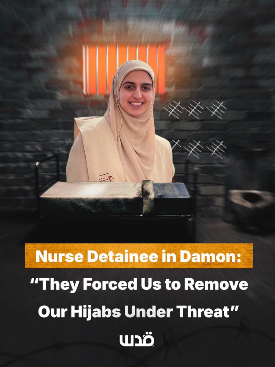 QudsNen's tweet photo. Palestinian detainee Shahd Mohammad Ahmad Adi, a 23-year-old nurse from Beit Ummar, has described abuse since her detention on 25 March 2026. 

According to her lawyer, Hassan Abadi, she reported raids on prisoners’ rooms during prayer, the confiscation of Qurans, inadequate food and clothing, harsh living conditions, a lack of healthcare and cleaning supplies, and the repeated use of police dogs to intimidate female detainees.