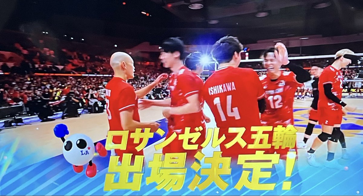 Storm091599's tweet photo. マークされまくった石川祐希に最後を託してくれて臣さんに感謝🥲

#アジア選手権 #男子バレー #優勝 #ロス五輪決定 #石川祐希 #西田有志 #小野寺太志 #深津英臣 #宮浦健人 #大塚達宣 #山内晶大  #河東祐大 #富田将馬 #髙橋藍 #小川智大 #西本圭吾 #山本智大 #エバデダンラリー #ティリ監督 https://t.co/kQWhqdbrgM