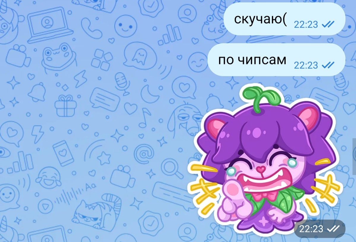 stargazelightch's tweet photo. парень включил камеру дома, пока мы далеко, чтобы я не так скучала, общались через нее, вижу достал чипсы... и каак же он идеально попался на байт и уже начал говорить "я тоже по тебе скучаю", а потом увидел это

ну и встал и выключил камеру нафиг 🤣 https://t.co/PL8xe0kat0