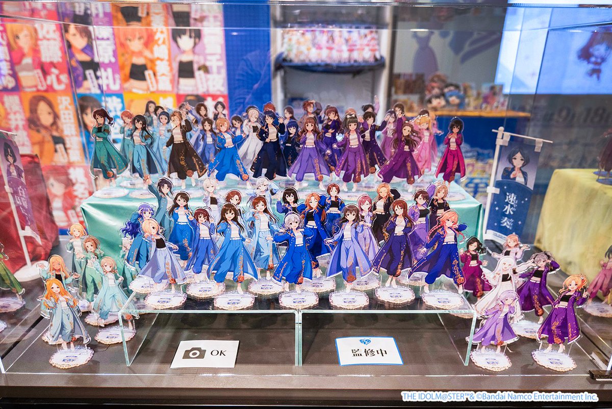 imas_CGofficial's tweet photo. ❙❘❙❙❘❙❚❙❘❙❙❚❙❘❙❘❙❚❙❘❙❙❚❙❘❙❙❘❙❚❙❘❙❙❘❙❚❙❘❙❙❘❙❚
#CG総選挙2026特別展示
2日間ありがとうございました✨
❙❘❙❙❘❙❚❙❘❙❙❚❙❘❙❘❙❚❙❘❙❙❚❙❘❙❙❘❙❚❙❘❙❙❘❙❚❙❘❙❙❘❙❚

たくさんのご来場ありがとうございました💙
#シンデレラガール総選挙2026 もいよいよラストスパート！

引き続きアイドルたちへの応援・プロデュースを
どうかよろしくお願いいたします🎶

📌 総選挙ミッションは明日9/14(月)まで！
https://t.co/TGgLJrFJmG