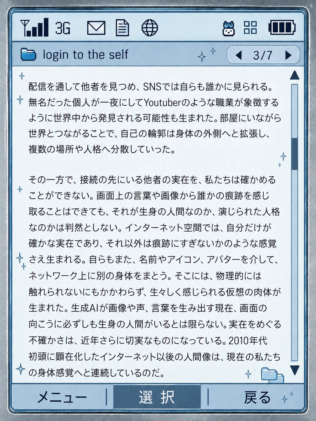 HSGN-__bcAA8d5g?format=webp&