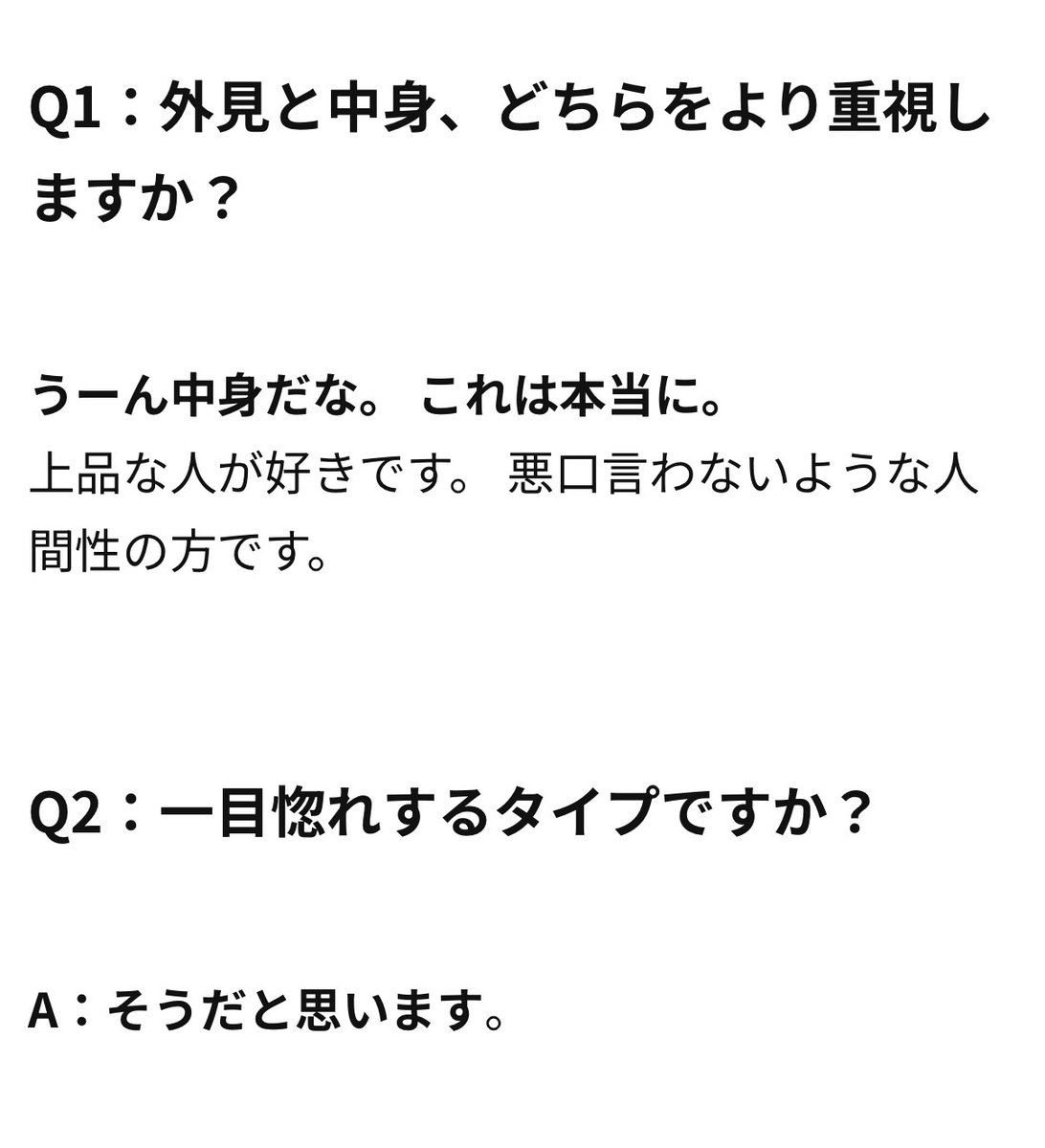 soba_utenai's tweet photo. 一瞬で矛盾するのやめて https://t.co/bpcqaTKhJc