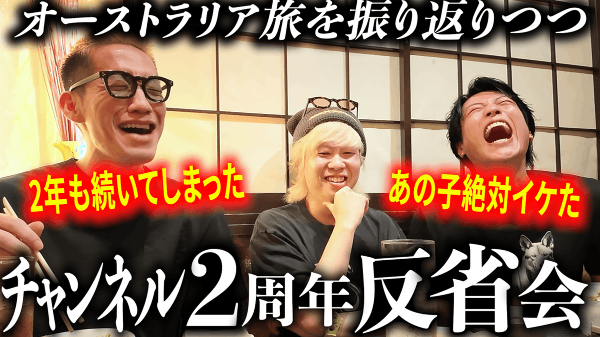 cmr_ueda's tweet photo. 公開！！https://t.co/mQm9n4MU78 https://t.co/Lhr22O8yjr