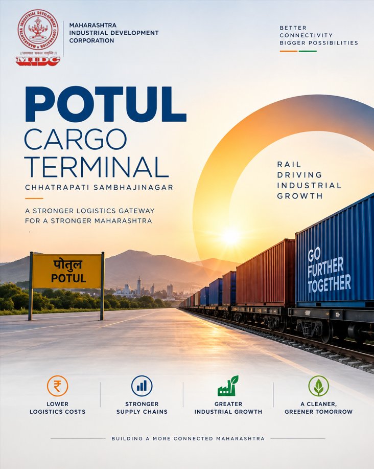 midc_india's tweet photo. 🚆 POTUL CARGO TERMINAL

Strengthening the Logistics Backbone of Chhatrapati Sambhajinagar

The upcoming Gati Shakti Cargo Terminal at Potul is set to strengthen rail based freight connectivity for industries across the Chhatrapati Sambhajinagar region.

With improved access to rail freight infrastructure, the terminal will support:
Better logistics connectivity
Efficient movement of industrial cargo
Stronger supply chains
Greater opportunities for industrial growth

As Maharashtra continues to build a future ready industrial ecosystem, integrated logistics infrastructure will play a vital role in making industries more competitive and connected.

Potul Cargo Terminal
Connecting industry to opportunity.

#MIDC #Potul #ChhatrapatiSambhajinagar #GatiShakti #RailLogistics #IndustrialGrowth #Maharashtra #Infrastructure #EaseOfDoingBusiness

@CMOMaharashtra @mieknathshinde @SunetraA_Pawar @samant_uday @naikindranil @midc_ceo @MahaDGIPR