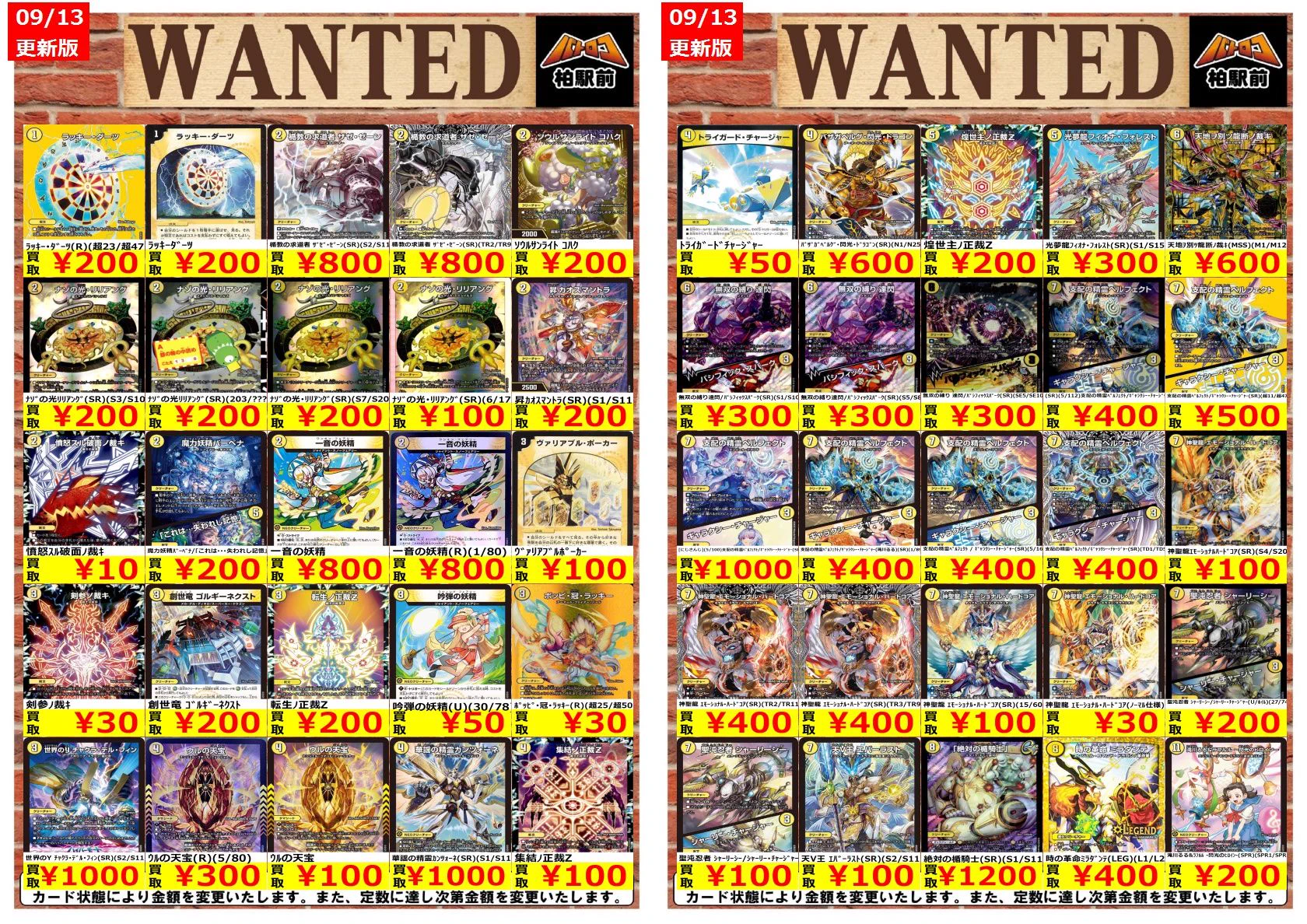 HSGNdsLbQAAdRu9?format=webp&