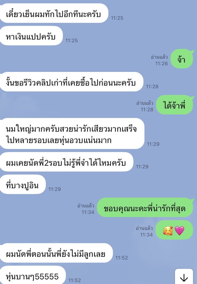 az12auio's tweet photo. https://t.co/6fEdiUH1BA