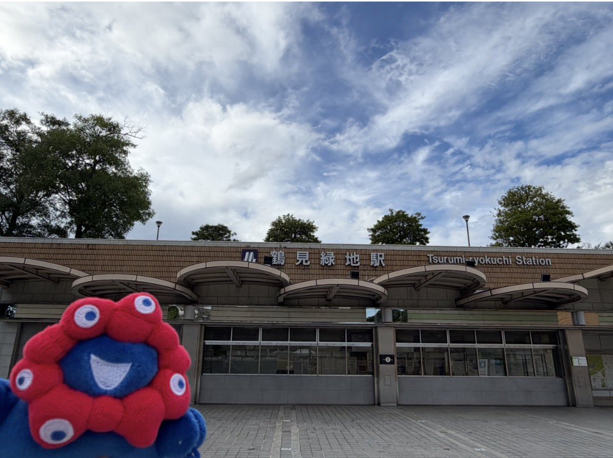 yozachan55's tweet photo. 花ずきんちゃん先輩に会いに行きました☆
駅構内や花博記念公園内にも花ずきんちゃん☆
グリーティングに来てくれた花ずきんちゃん☆名刺頂きました☆
＃花博記念公園鶴見緑地 https://t.co/ftivOQKcgF