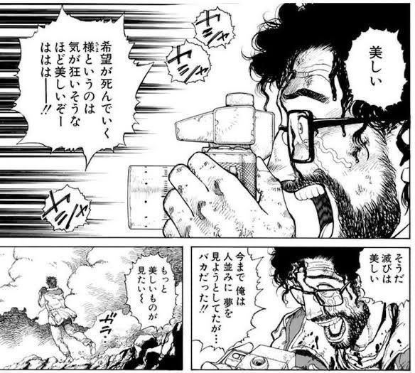 AFROMANIA2's tweet photo. @mi2_yes https://t.co/OXLdEfdqny
