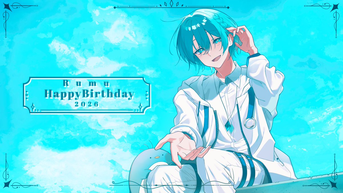 rumu_ru_mu's tweet photo. 🦋今日で25歳になりました！🐧

いつも応援してくれてありがとう！
この一年もみんなとたくさん思い出つくっていこうね

これからもよろしくね！✨ https://t.co/UNN637woWo