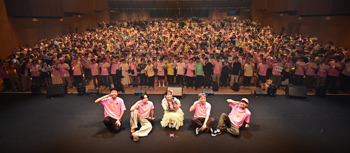 okasakimiho_PR's tweet photo. #岡咲美保 5周年記念ライブ💛

ご来場いただいたみなさまありがとうございました💞
みなさまと撮影した写真です📸✨️

🎶セトリプレイリスト
https://t.co/yaWCcF6oaY

🎉本日の告知内容まとめリンク
https://t.co/ZXCHGcdbBJ

感想は #おみほはいいぞ でぜひ投稿を🖊️ https://t.co/qx7AsJr0yn