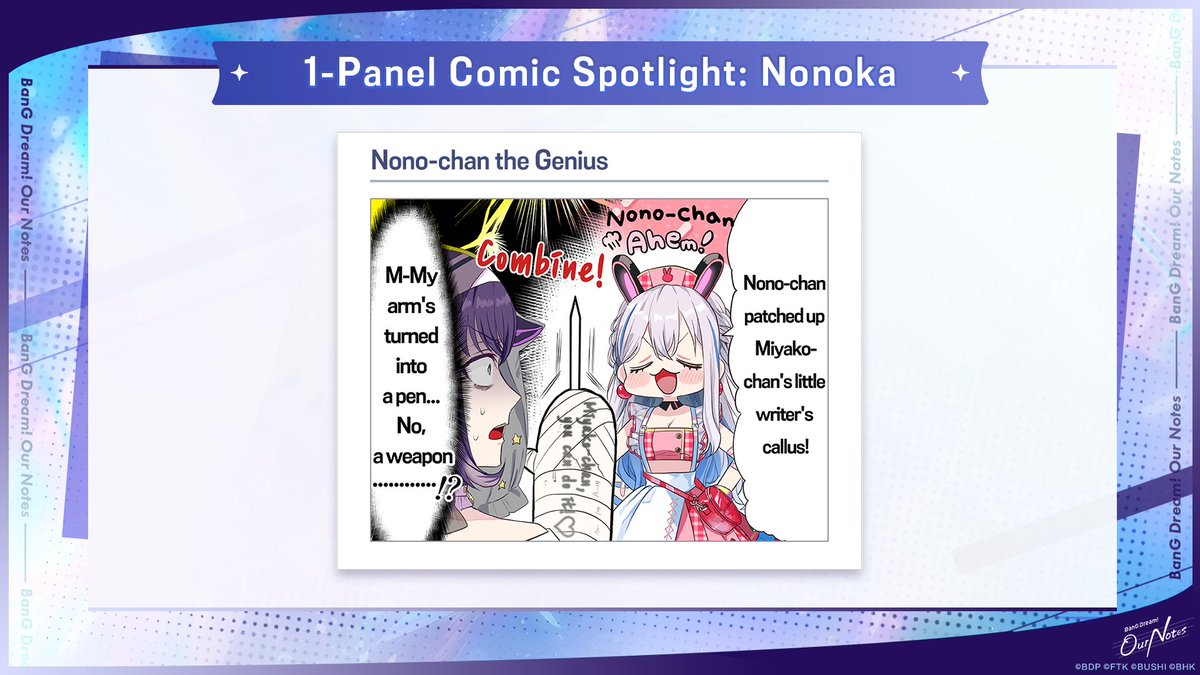 bangdreamon_EN's tweet photo. 1-Panel Comic Spotlight ③ 🎨🎉
"Nono-chan the Genius"
Art by 毛魂一直線(@moukonzenmetsu)
#BanGDream #OurNotes #OurNotes0924 https://t.co/0rmYKW0E5o