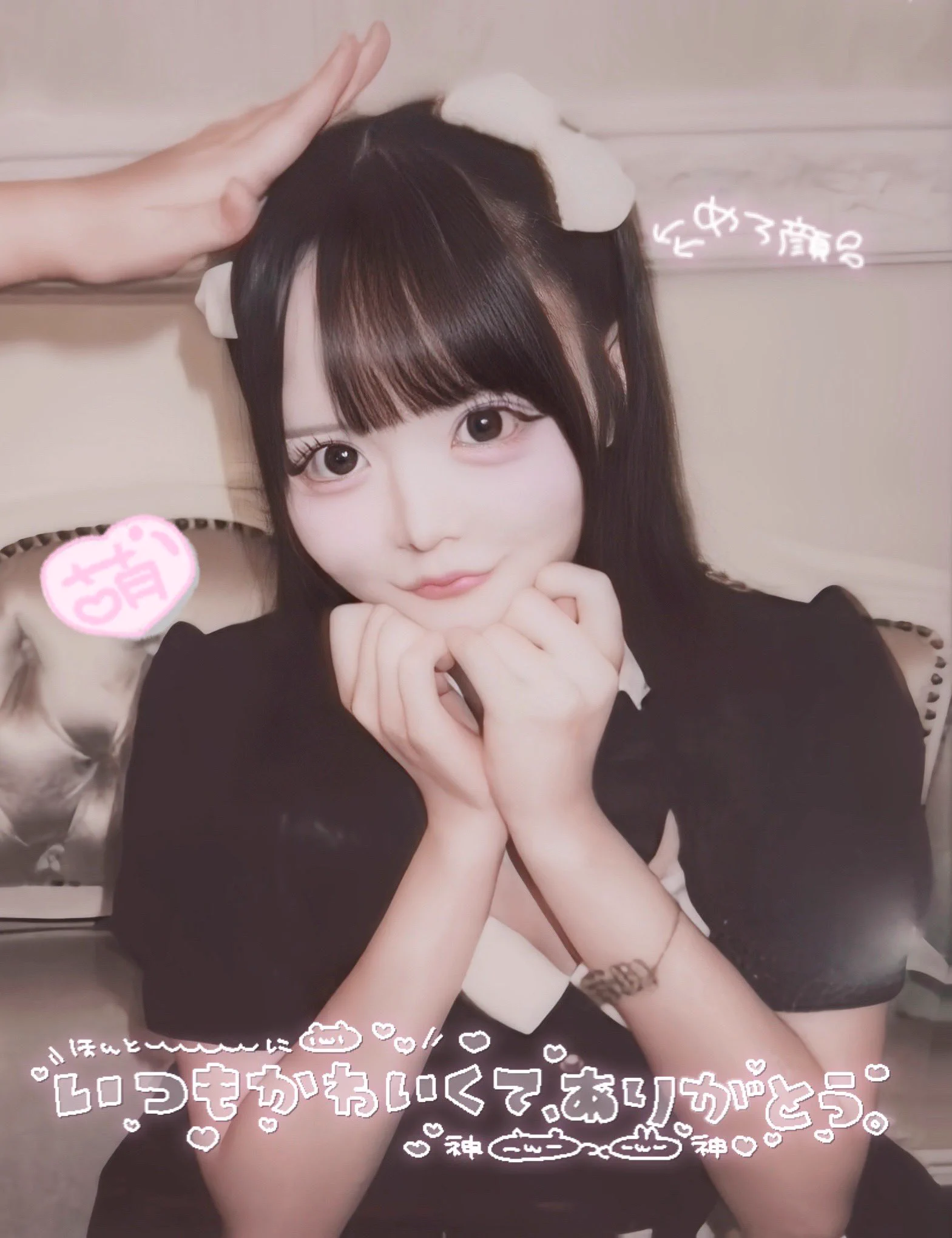 ここにゃん (@7lnyan_cure) / X