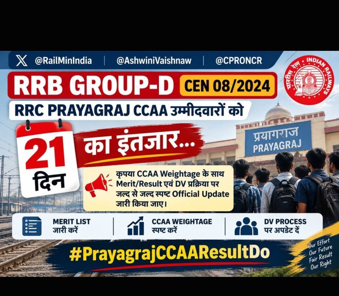 Radheshyam36307's tweet photo. Result जारी करो 😭😭😭😭😭
@CPRONCR https://t.co/HA9MRxoEM4