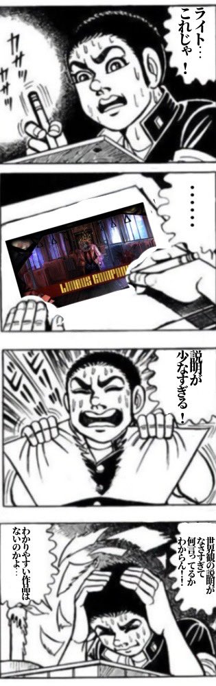 KALUTO_YT's tweet photo. プロムン作品布教する時いつもこれ https://t.co/sEUfd3emEw