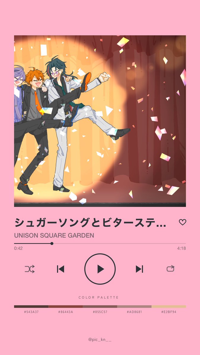 mwc_create's tweet photo. 楽しくてつい………曲パロまた描きたいな〜 https://t.co/mf0hkXMv7H