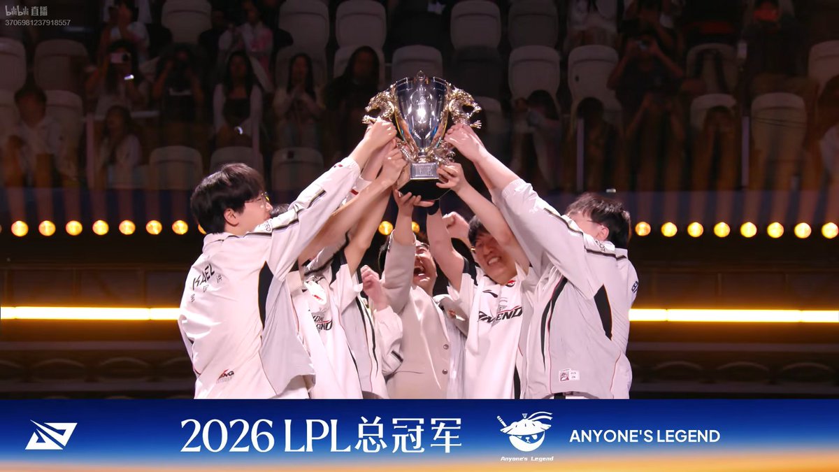 AGGlobalFrance's tweet photo. All GAMERS ANYONE'S LEGEND EST CHAMPION DE LPL 2026 SPLIT 3 ON EST SEED 1 ET MERCI A TOUS LES FANS DANS LE MONDE AVEC QUI J'INTERAGIS CE CLUB VIE GRACE A VOUS COMME DIRAIT LA PRESIDENTE DONC ALLONS FAIRE MIEUX QUE L'année DERNIERE ALLONS CHERCHER CE TROPHER ULTIME. LE TRAVAIL N'EST PAS FINI ON REGARDE DEVANT.