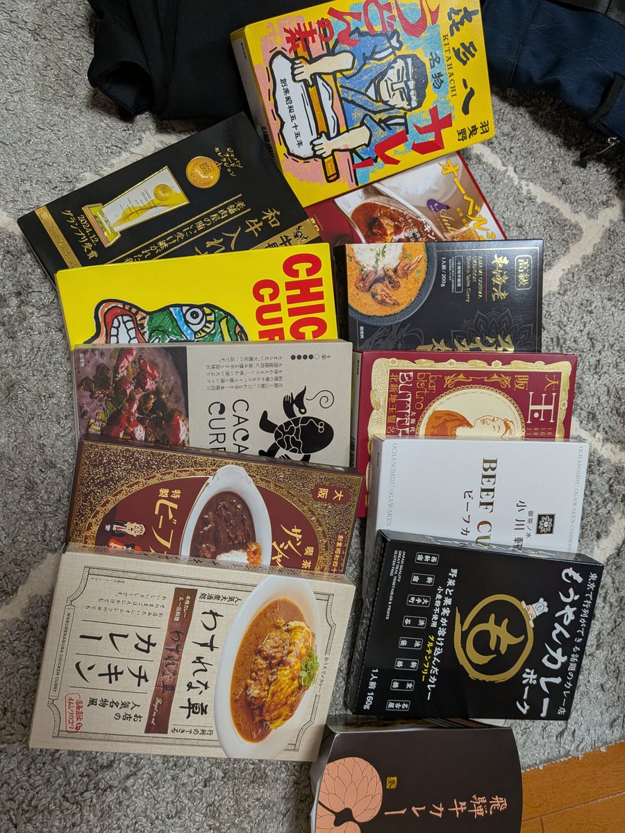 TOM_Sonic5's tweet photo. ビック藤沢カリースクランブルの戦利品
今回はわすれな草とサンシャインに期待 https://t.co/IhFRPasFz8